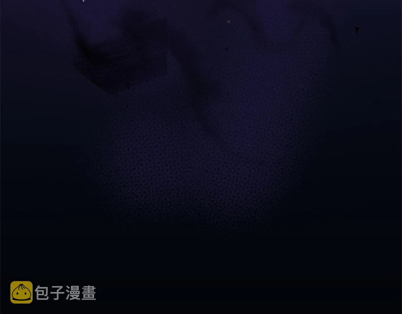 第5话 腹黑攻的结局 第60页