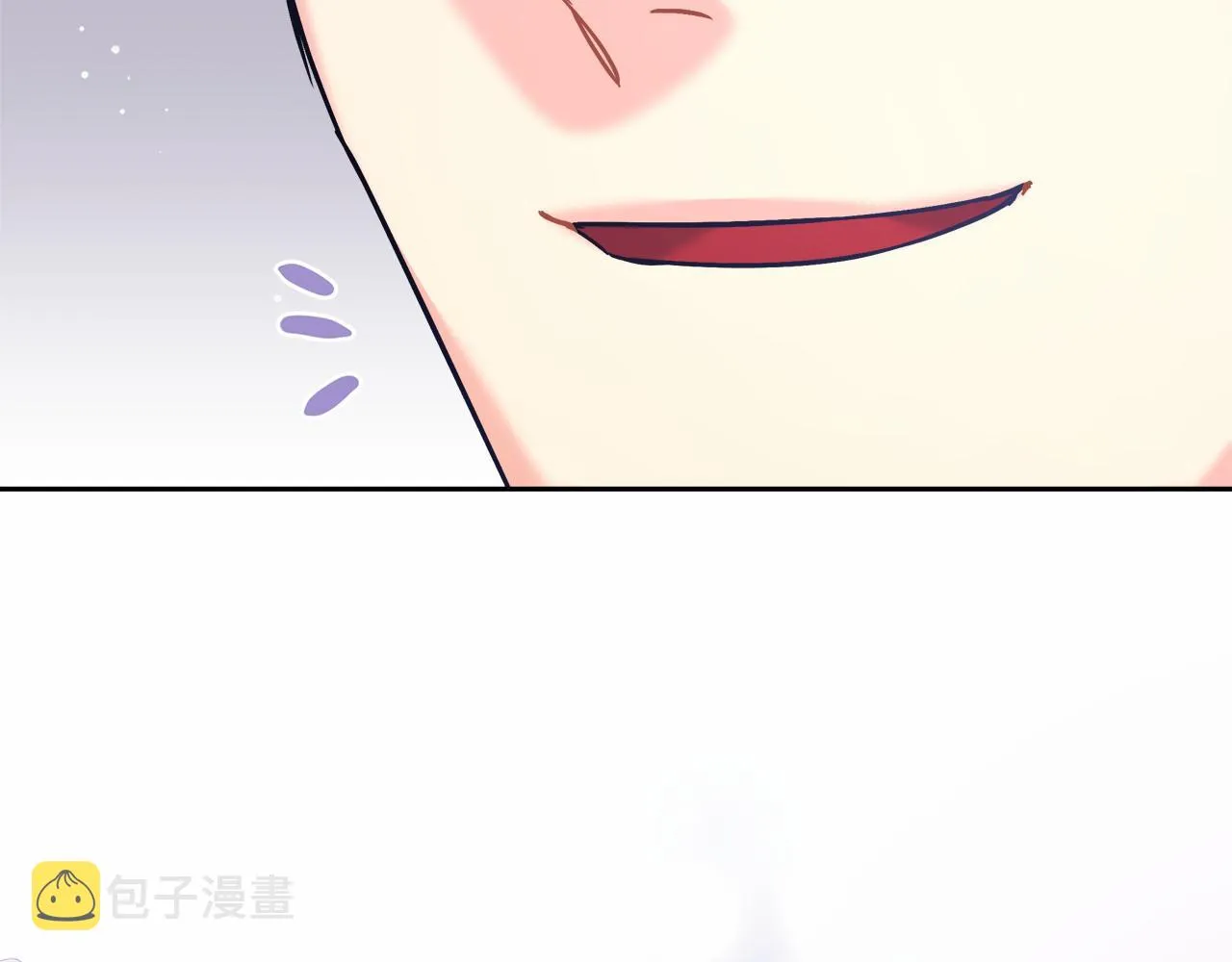 第5话 腹黑攻的结局 第69页