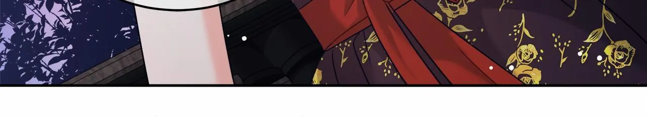 第5话 腹黑攻的结局 第77页