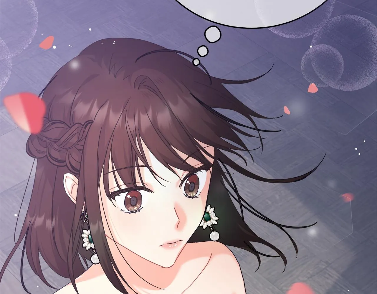 第5话 腹黑攻的结局 第79页