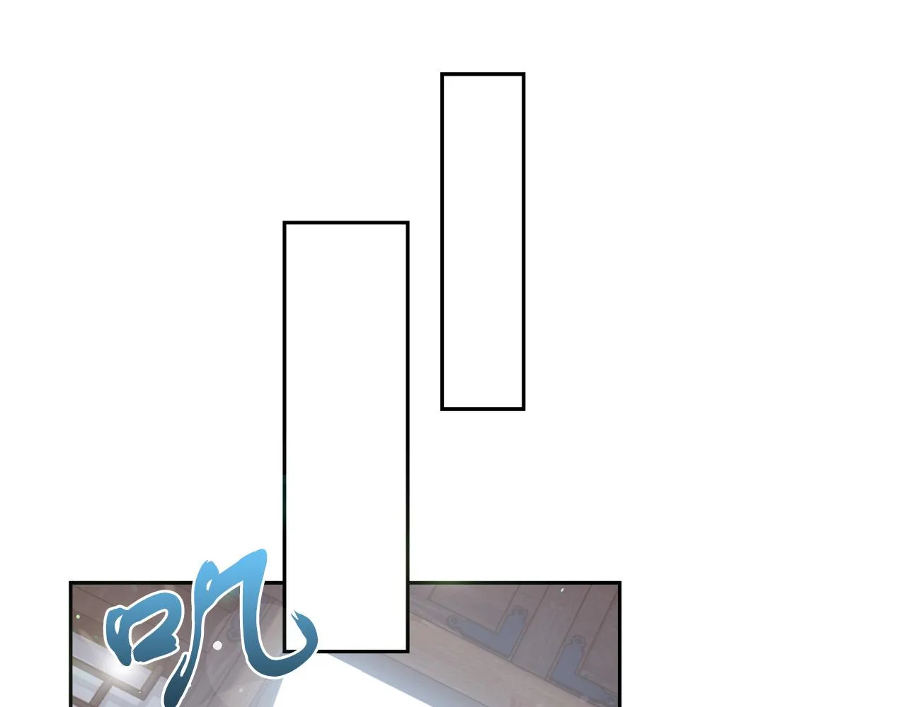 第5话 腹黑攻的结局 第92页