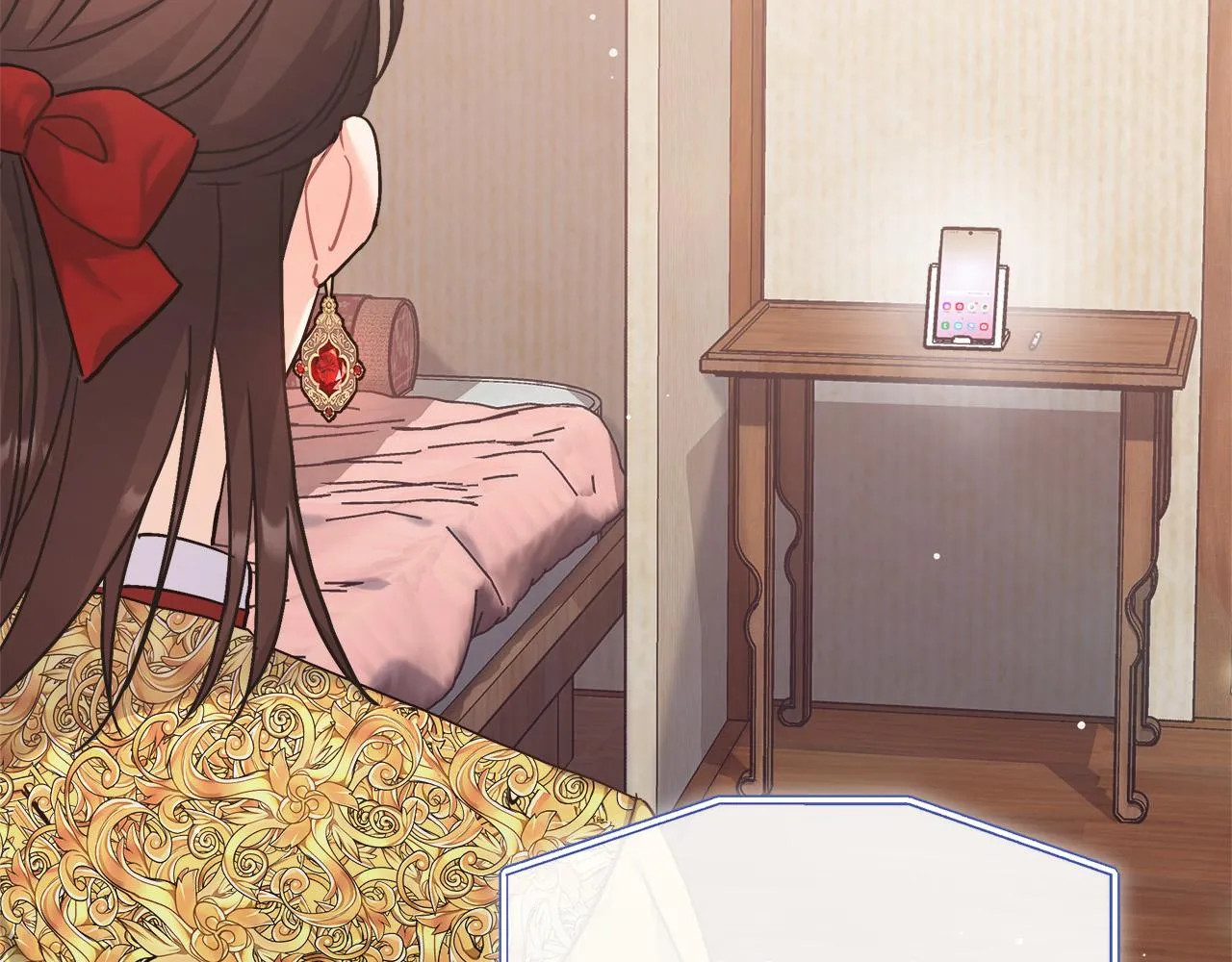 第5话 腹黑攻的结局 第101页