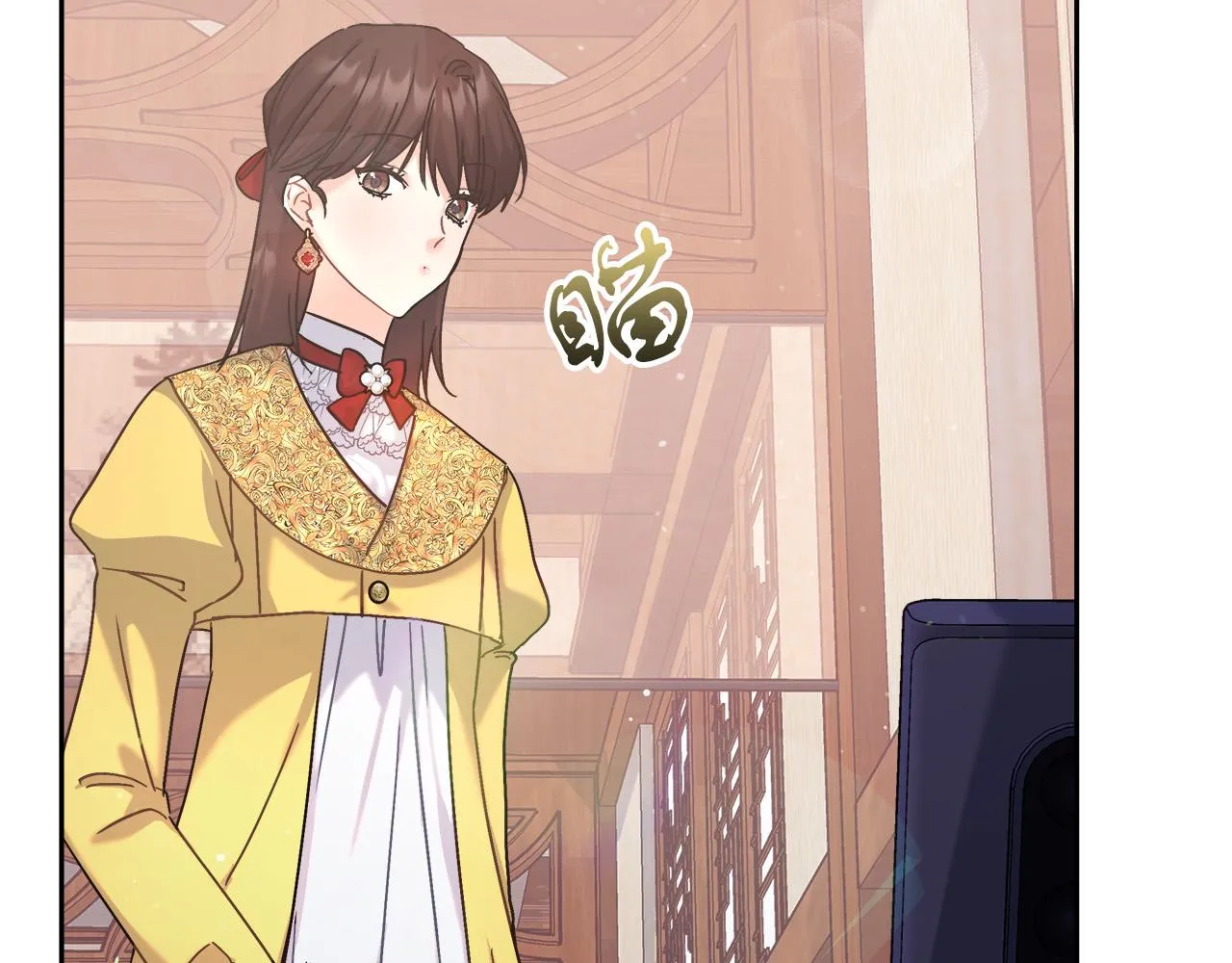 第5话 腹黑攻的结局 第108页