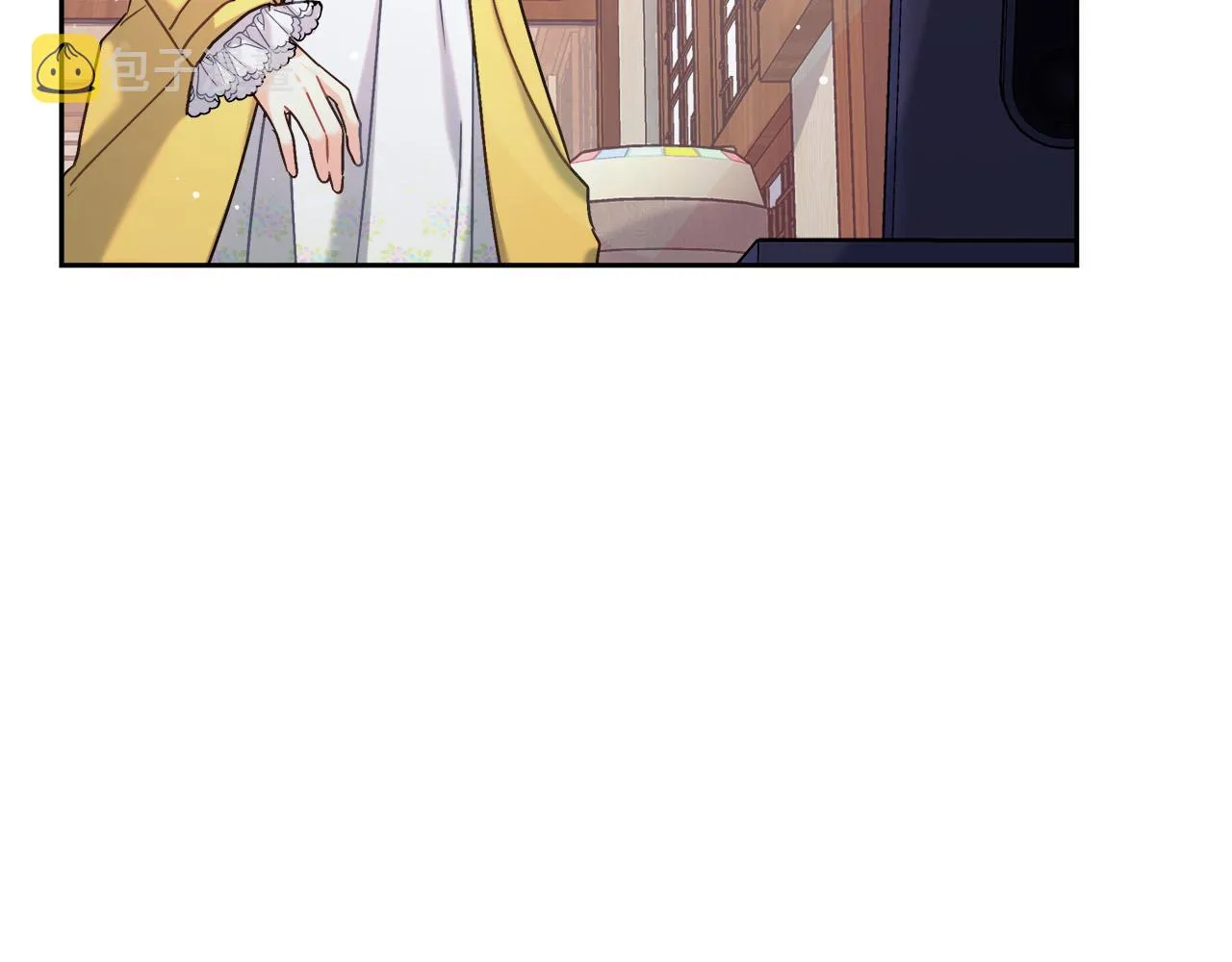 第5话 腹黑攻的结局 第109页
