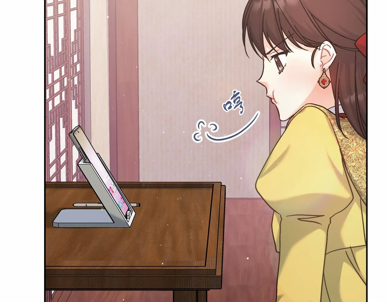 第5话 腹黑攻的结局 第134页