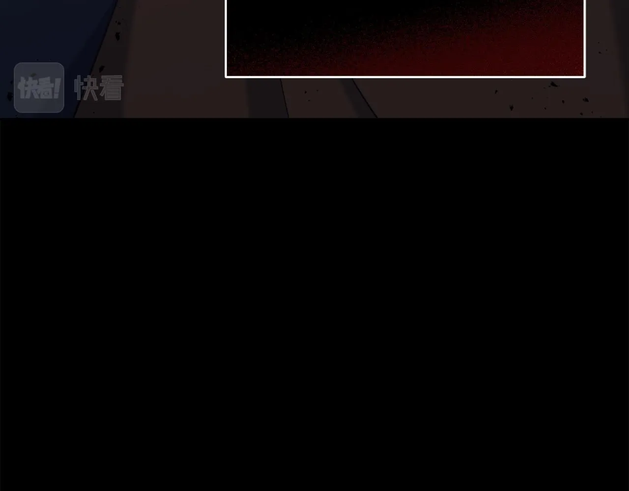 第5话 腹黑攻的结局 第158页