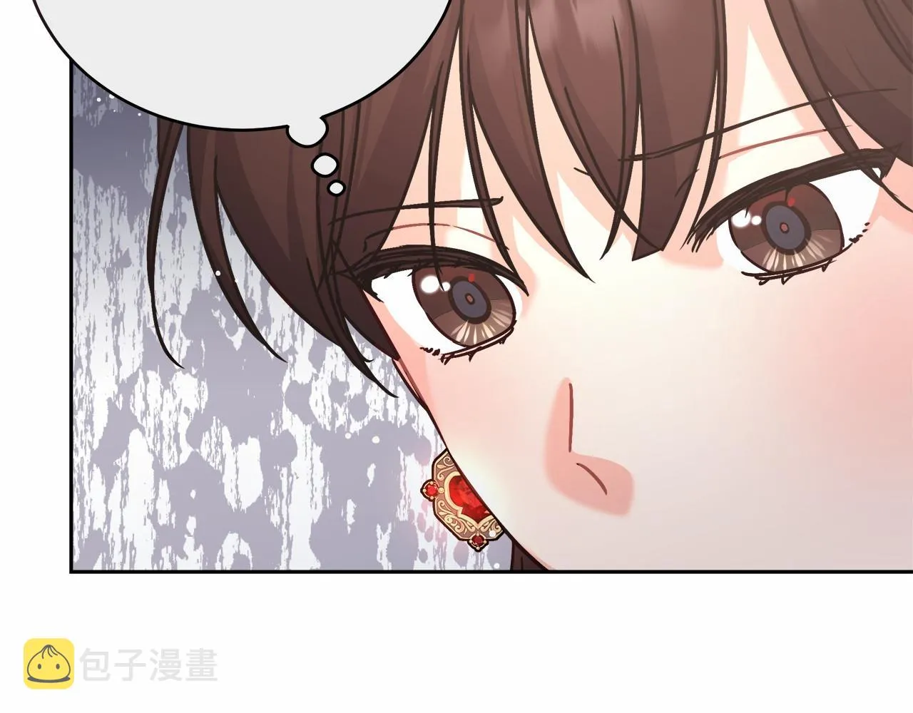 第5话 腹黑攻的结局 第175页