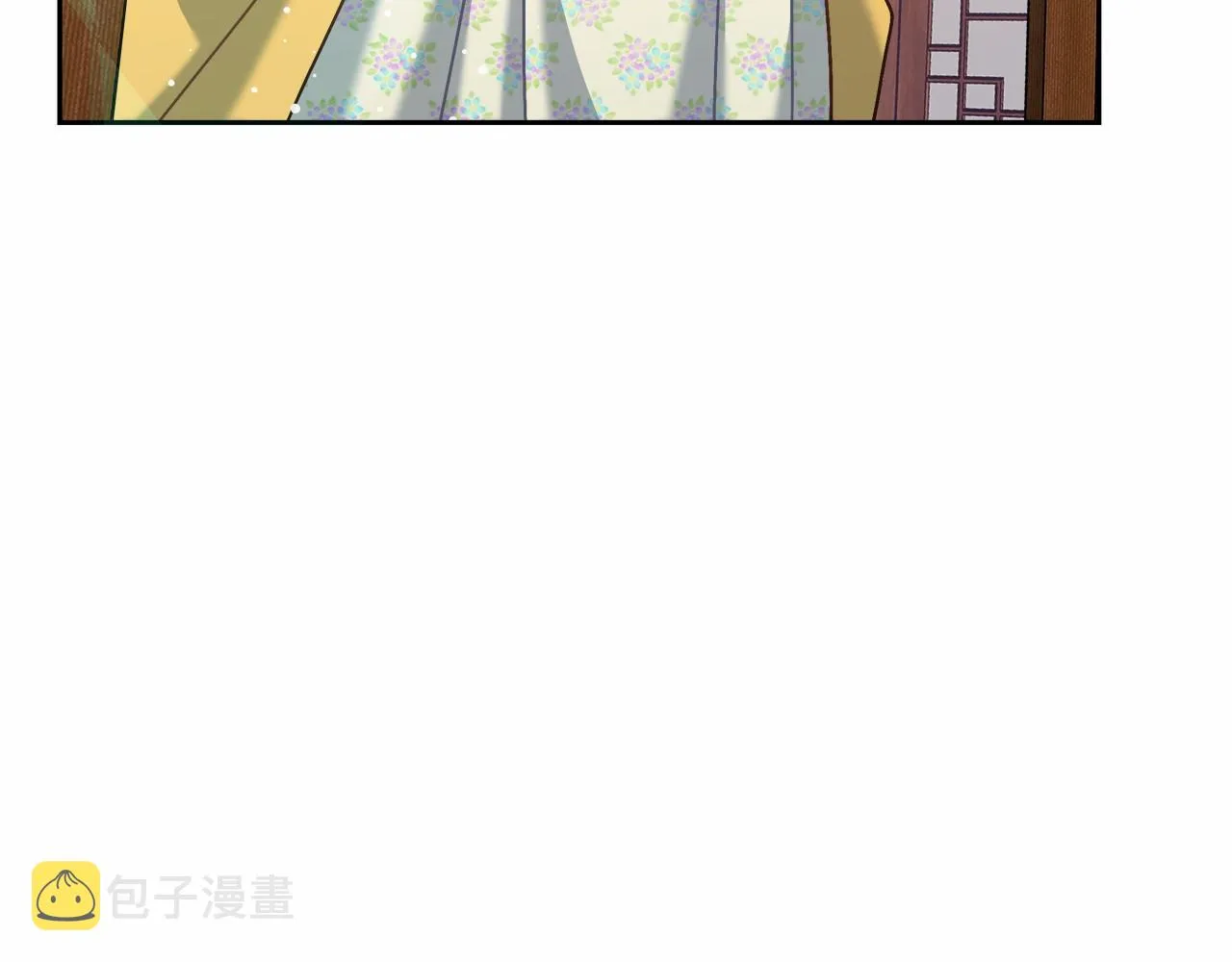 第5话 腹黑攻的结局 第194页