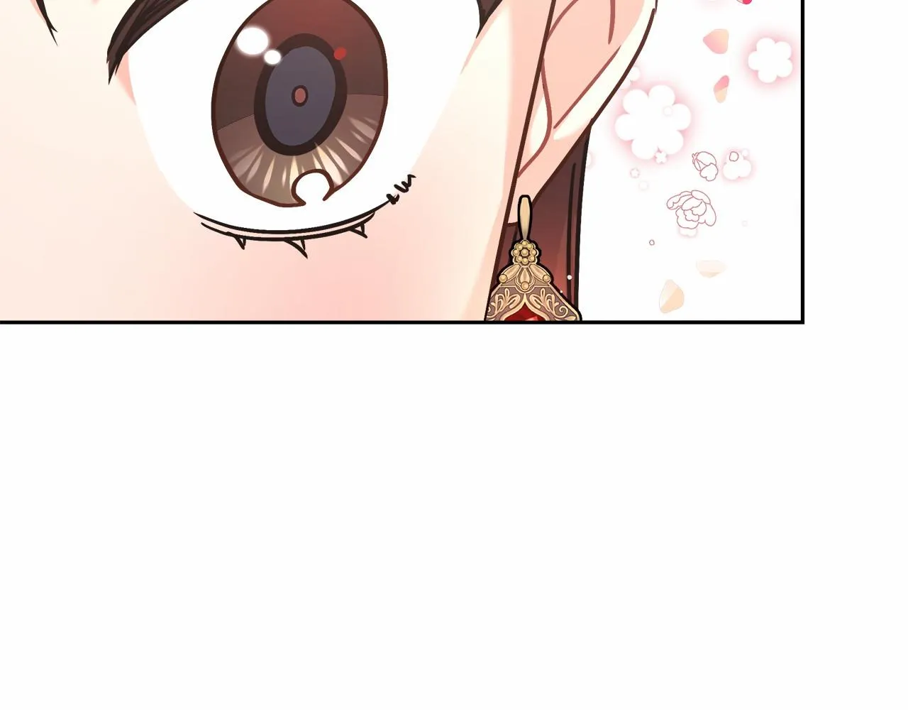 第5话 腹黑攻的结局 第203页