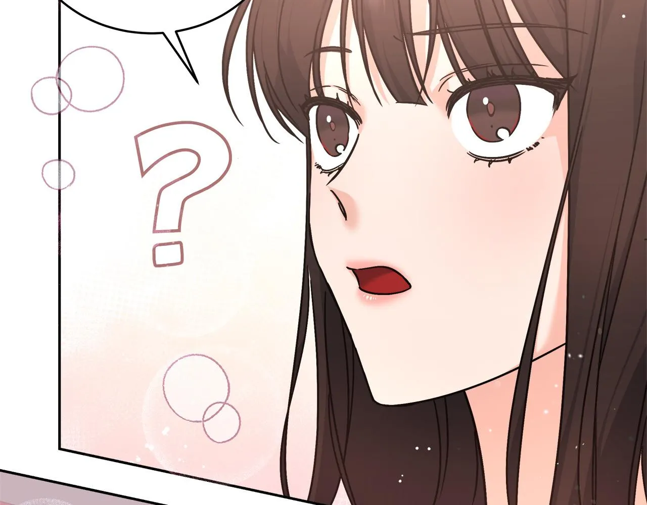 第4话 夜话 第16页