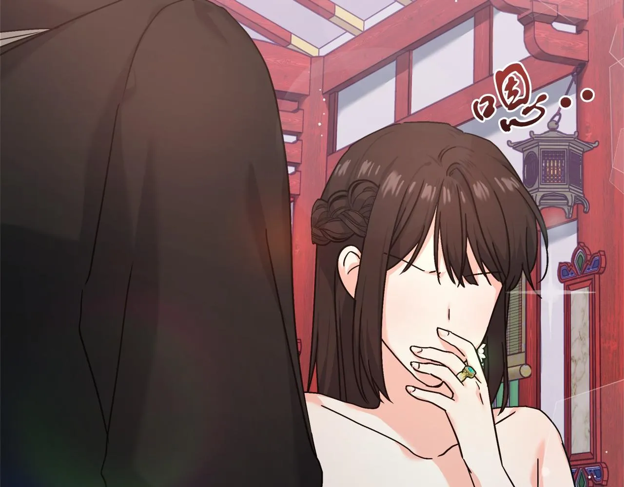 第4话 夜话 第22页