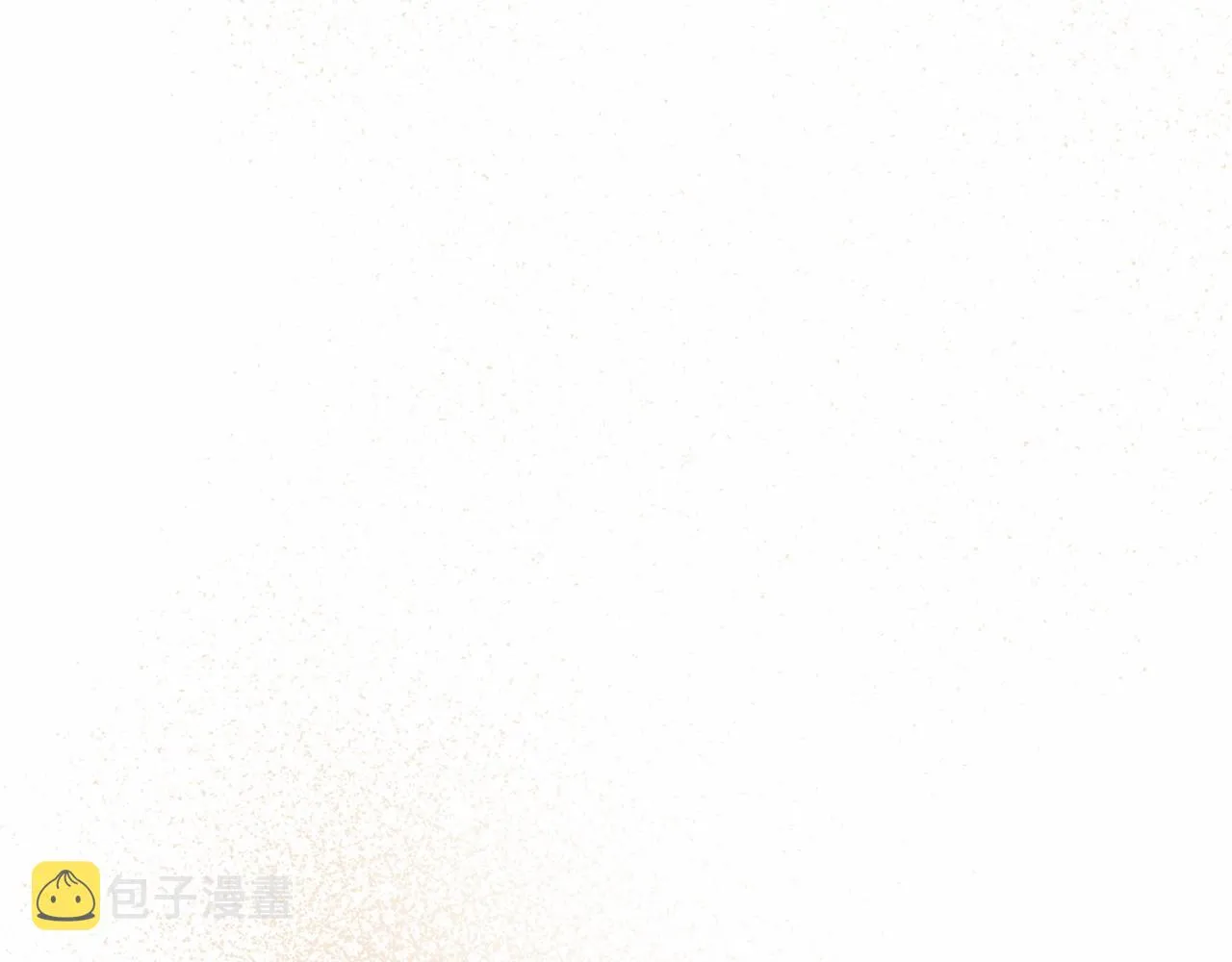 第4话 夜话 第35页