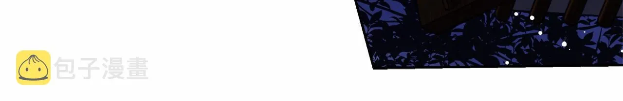 第4话 夜话 第78页