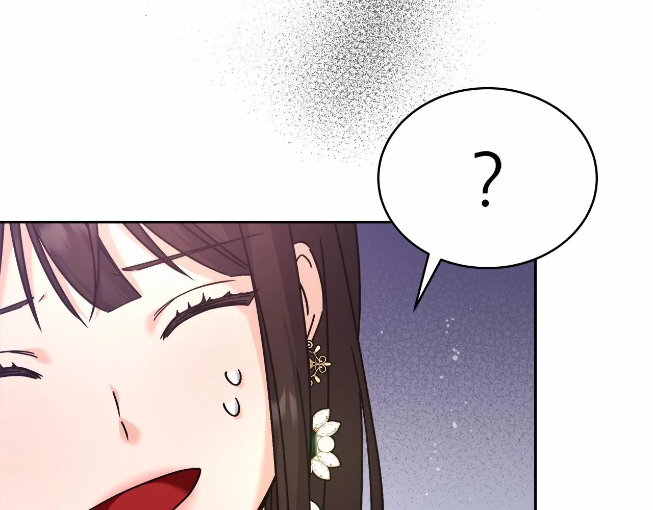 第4话 夜话 第121页