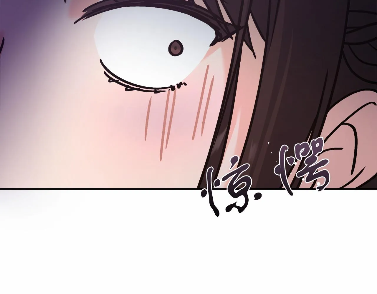 第4话 夜话 第134页