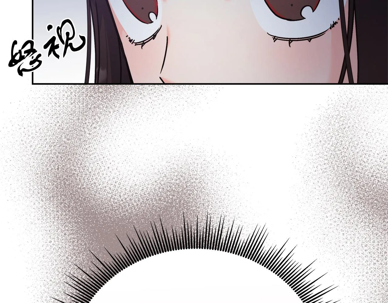 第4话 夜话 第175页