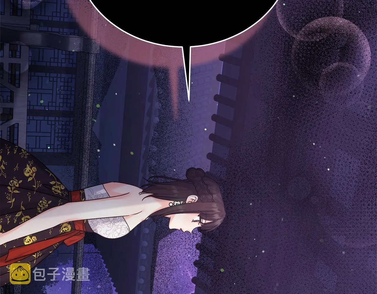 第4话 夜话 第193页