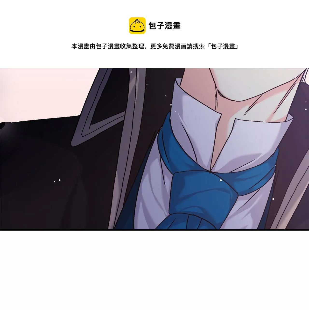 第4话 夜话 第197页
