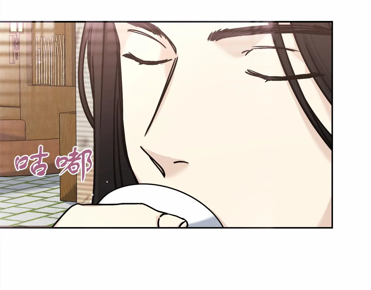 第3话 被迫梦游 第6页