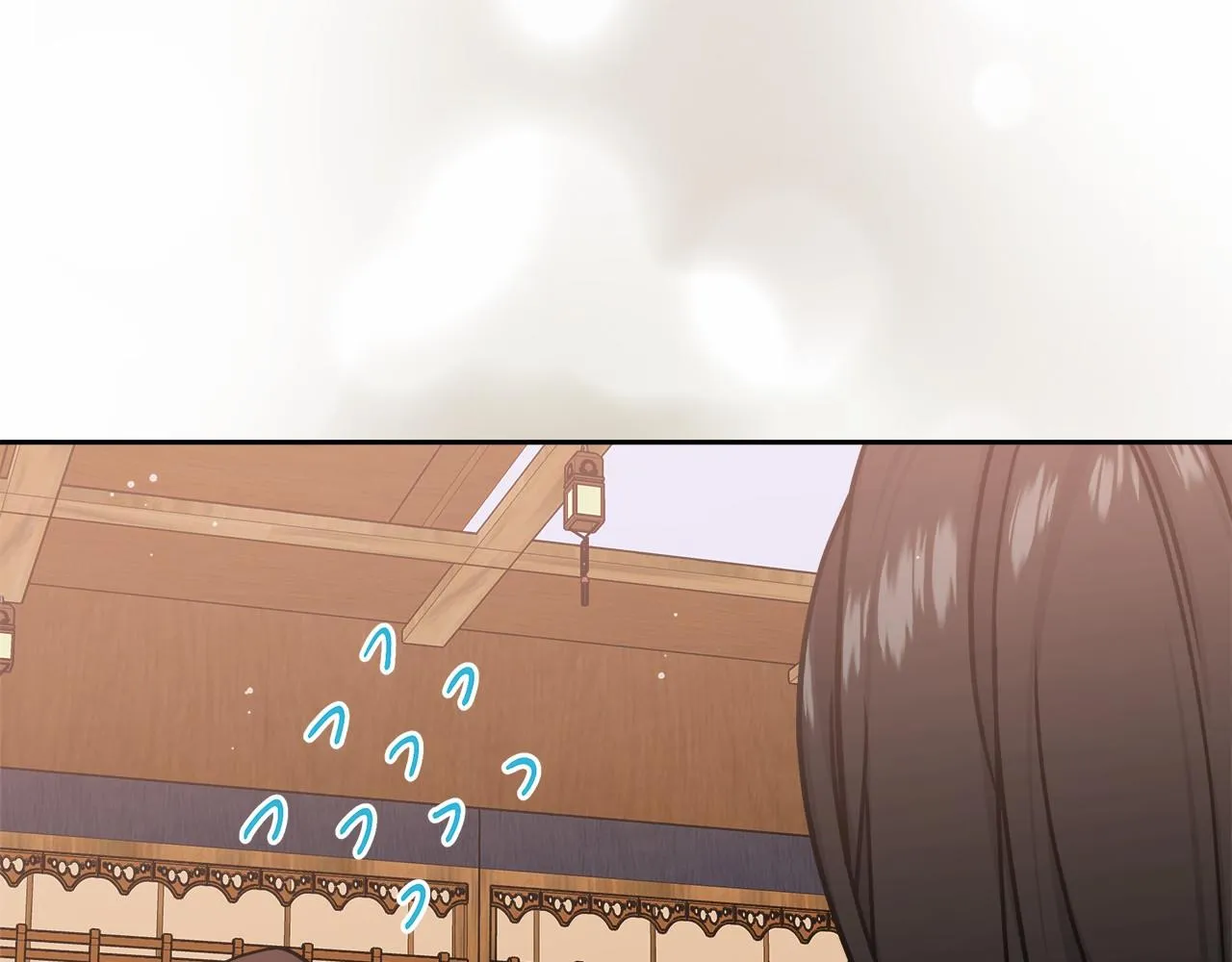 第3话 被迫梦游 第12页