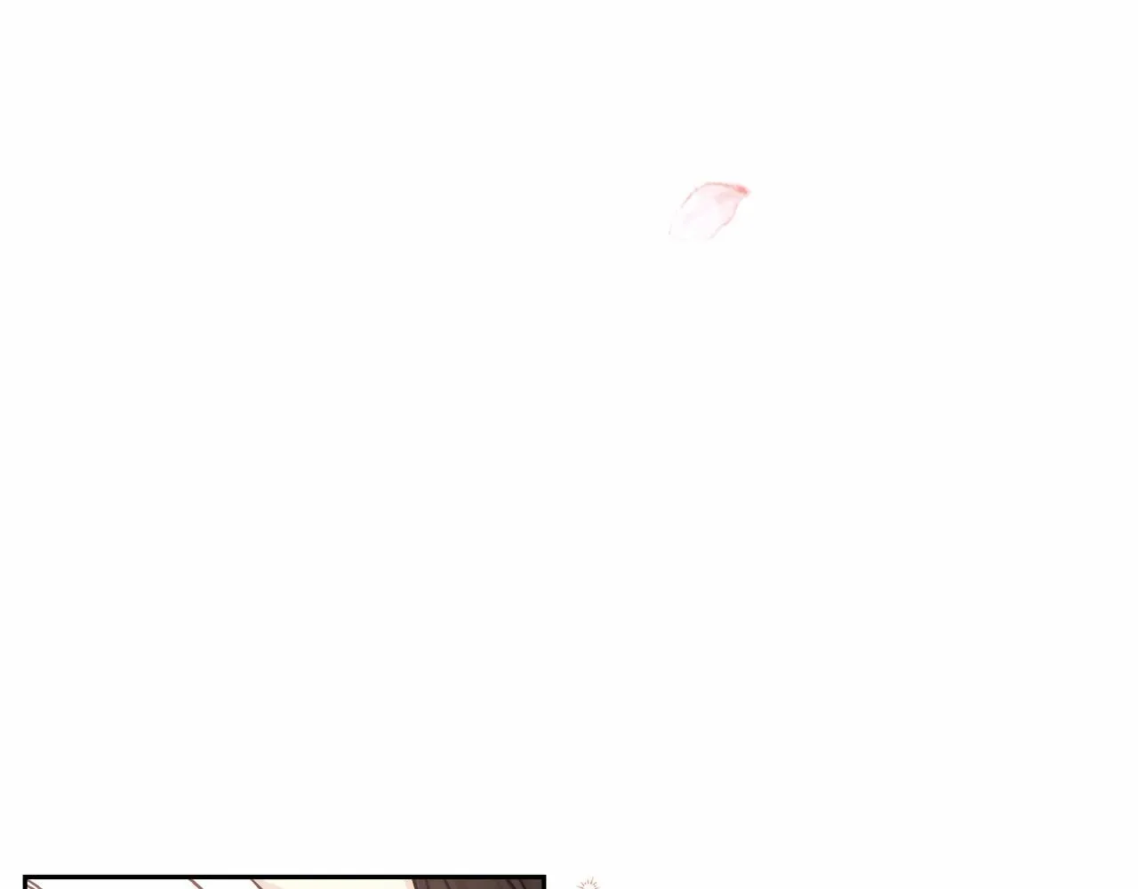 第3话 被迫梦游 第23页
