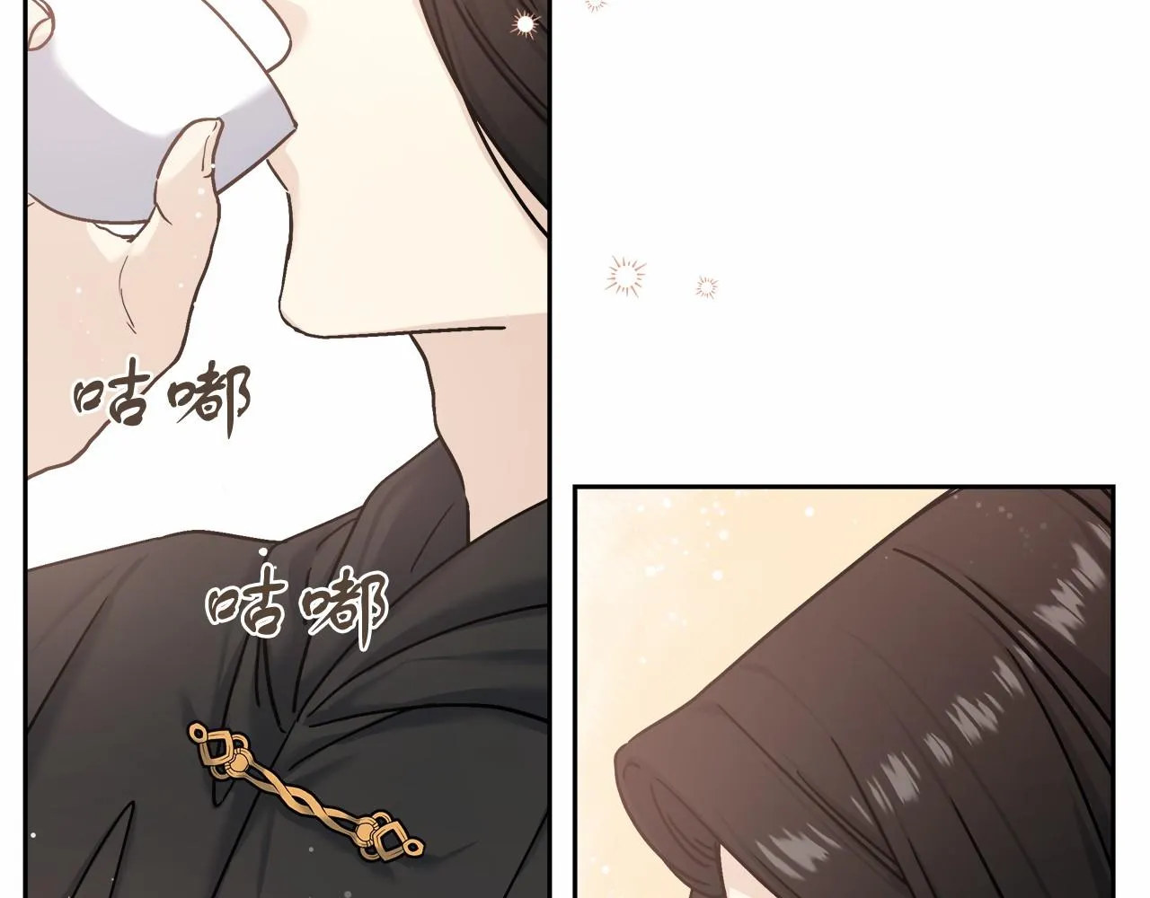 第3话 被迫梦游 第24页