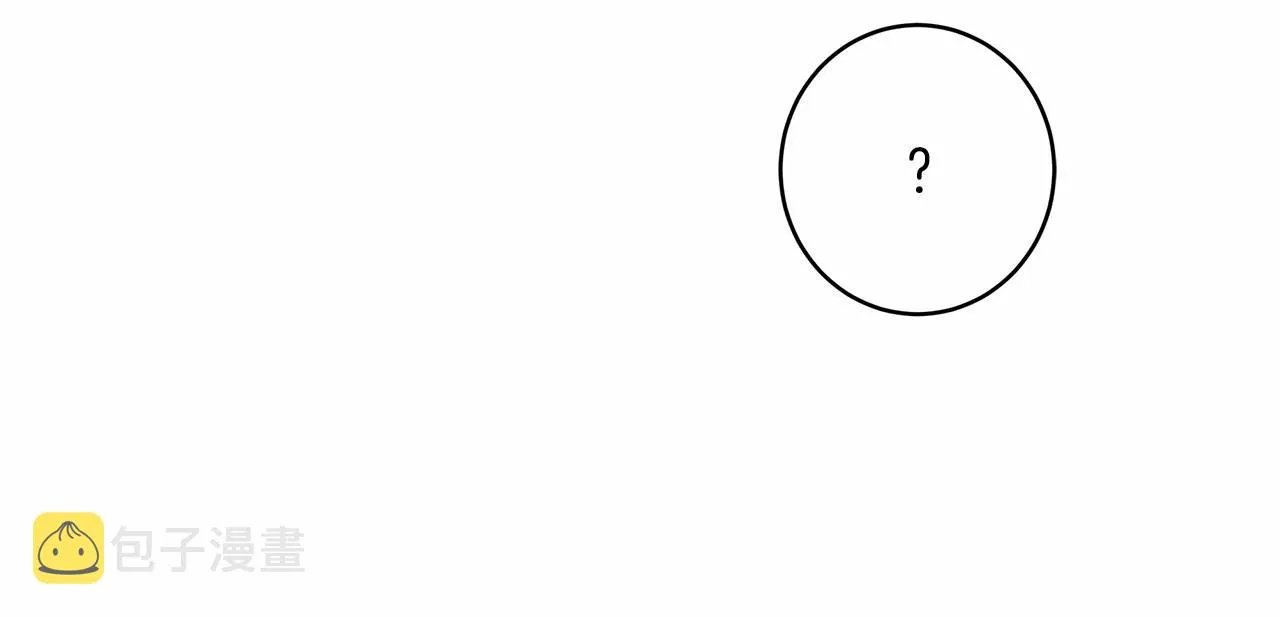 第3话 被迫梦游 第37页