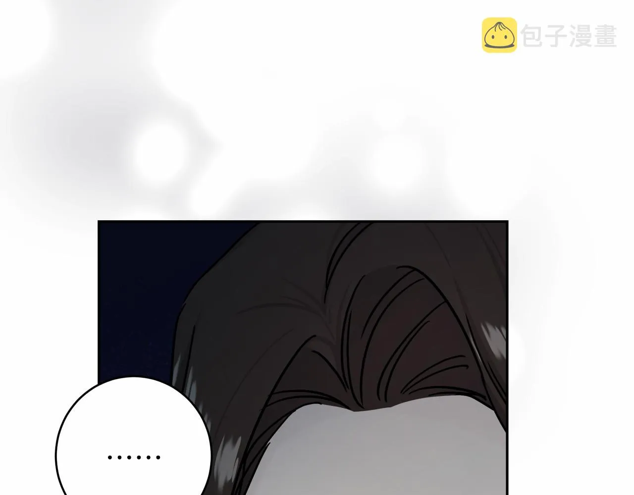 第3话 被迫梦游 第59页