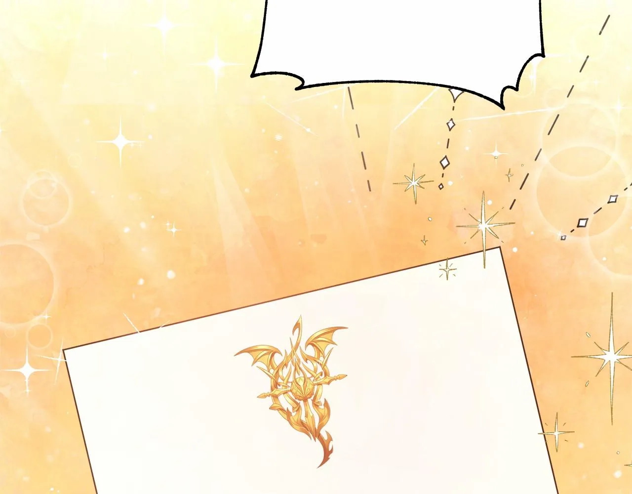 第3话 被迫梦游 第70页