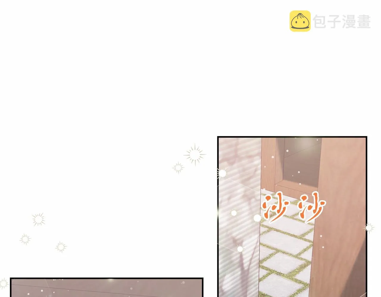 第3话 被迫梦游 第125页