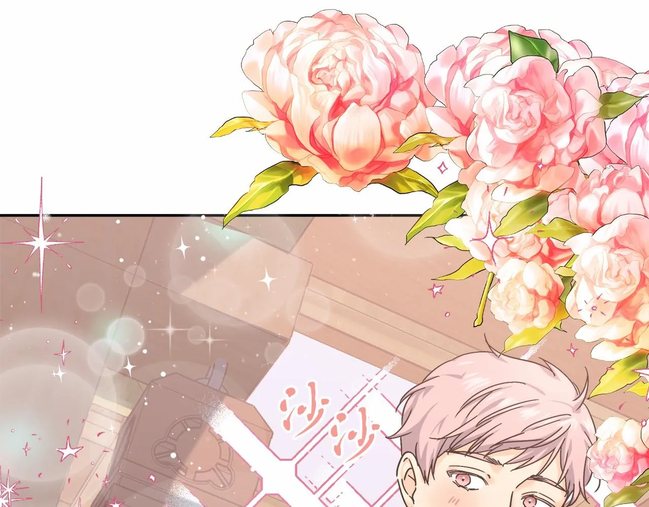 第3话 被迫梦游 第129页