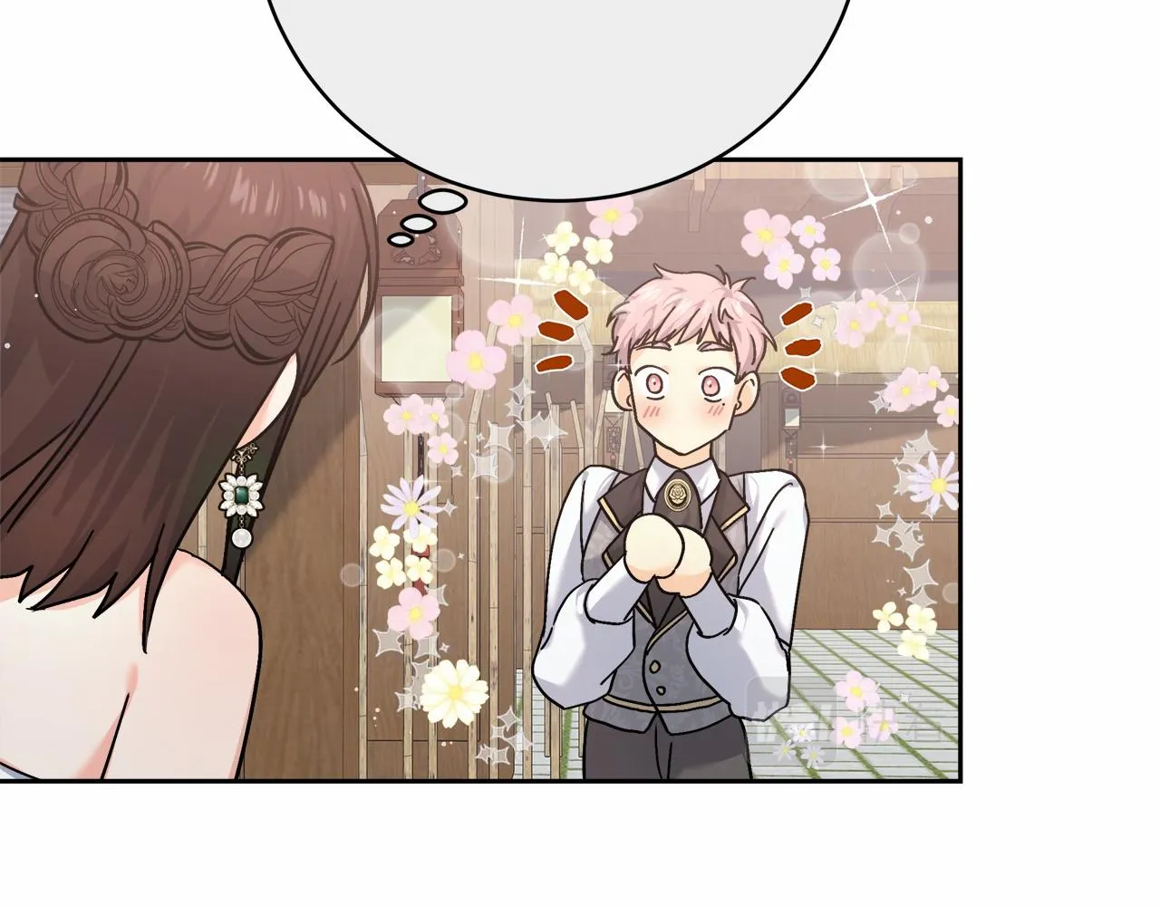 第3话 被迫梦游 第134页