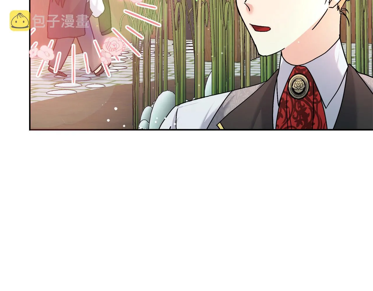 第3话 被迫梦游 第179页