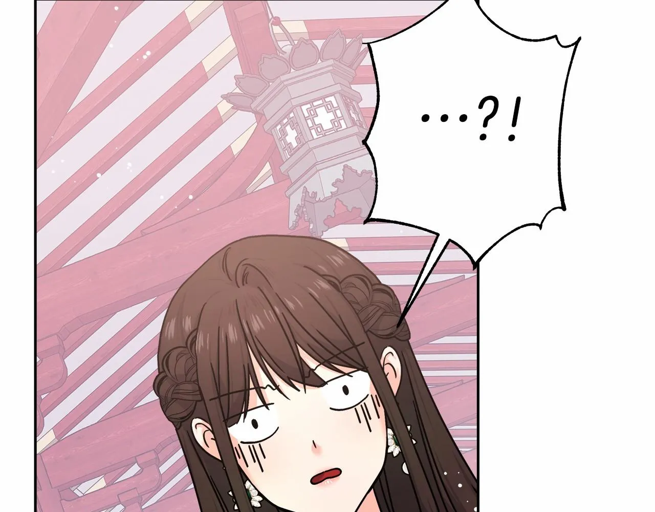 第3话 被迫梦游 第213页