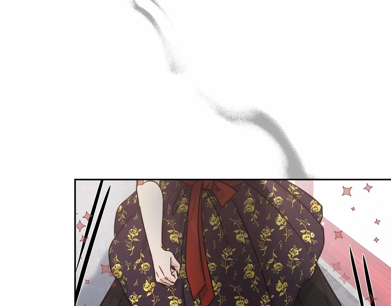 第3话 被迫梦游 第221页