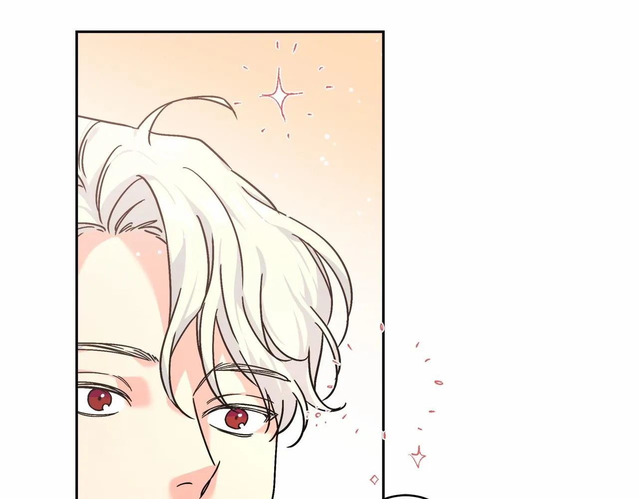 第3话 被迫梦游 第235页