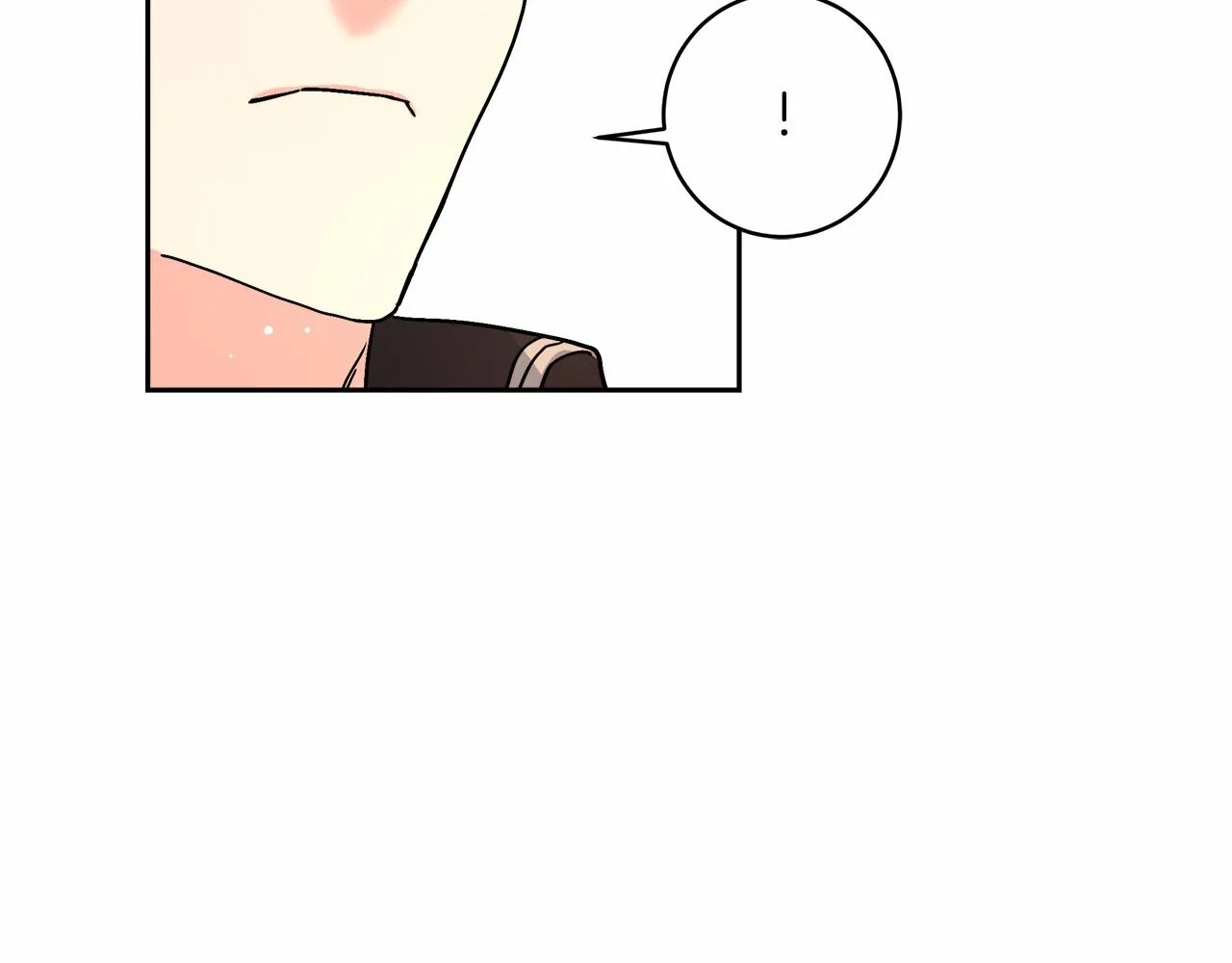 第3话 被迫梦游 第236页