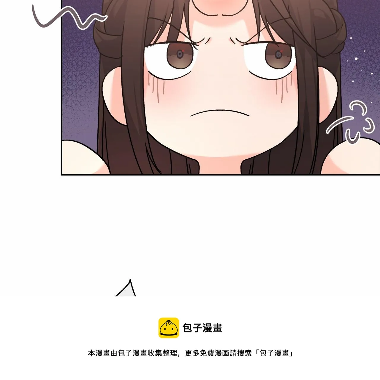 第3话 被迫梦游 第246页