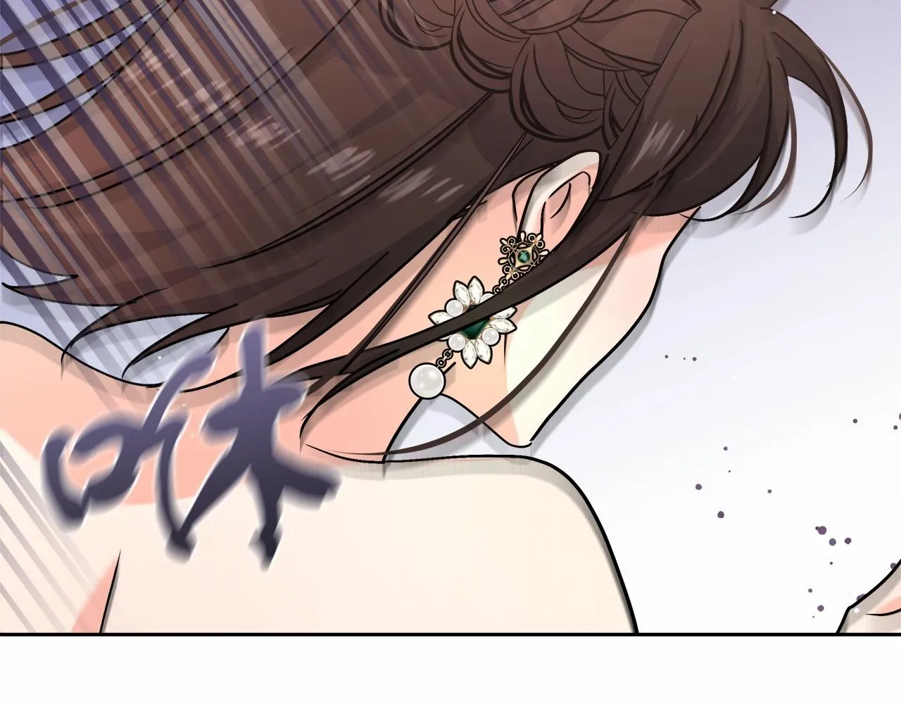 第3话 被迫梦游 第248页