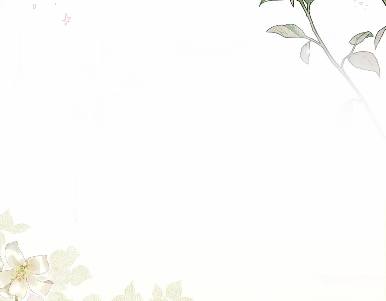 第3话 被迫梦游 第253页