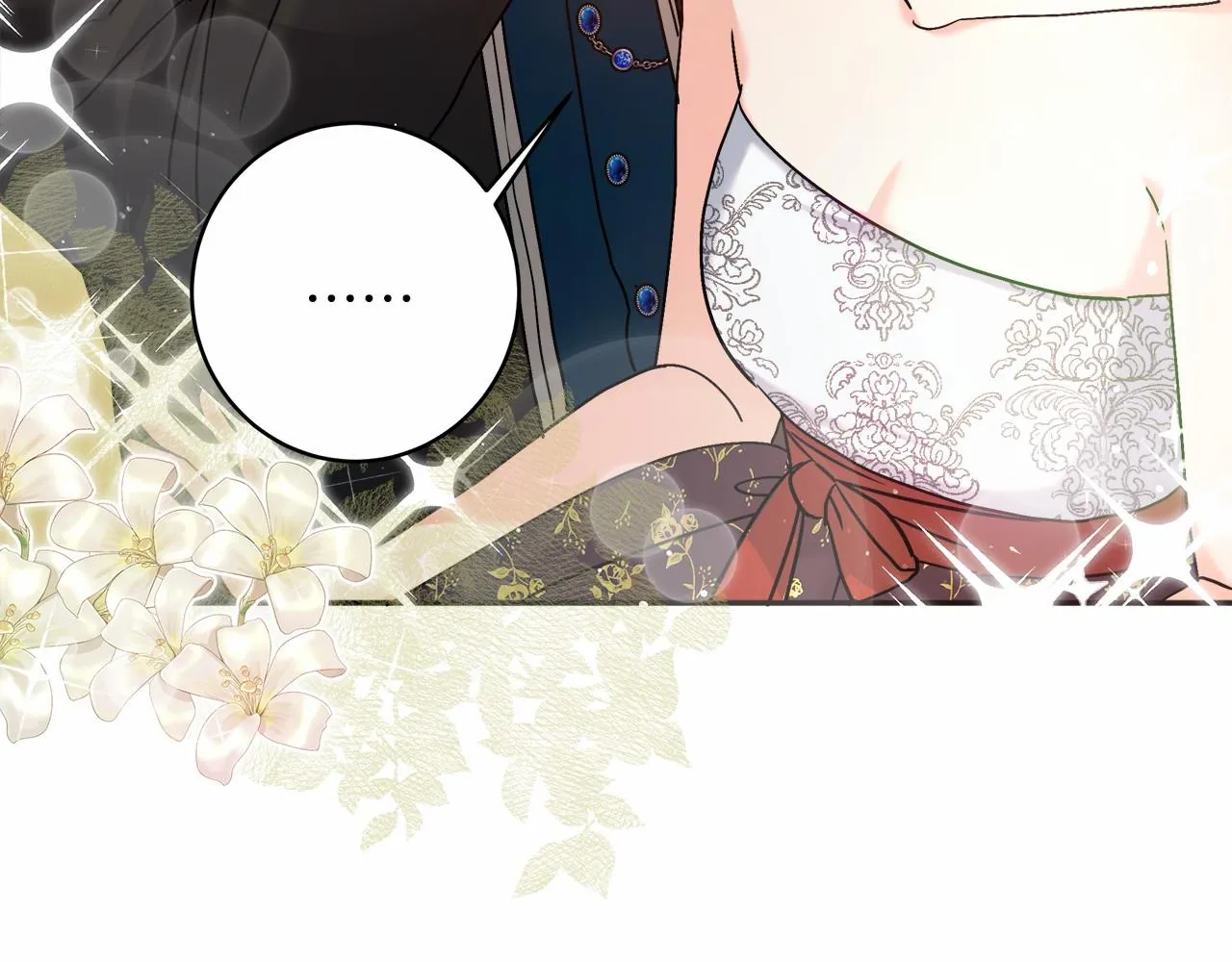 第3话 被迫梦游 第256页