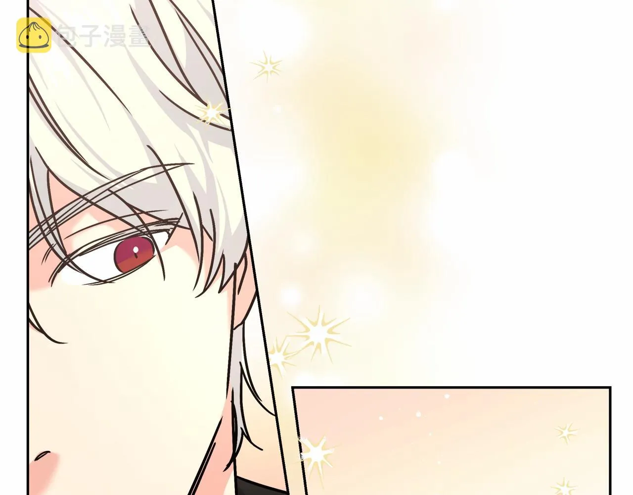 第3话 被迫梦游 第258页