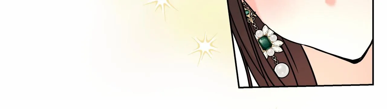 第3话 被迫梦游 第260页