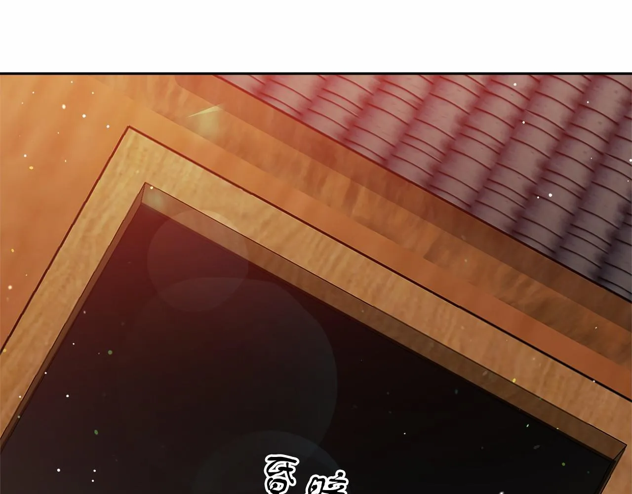 第2话 克里 第26页