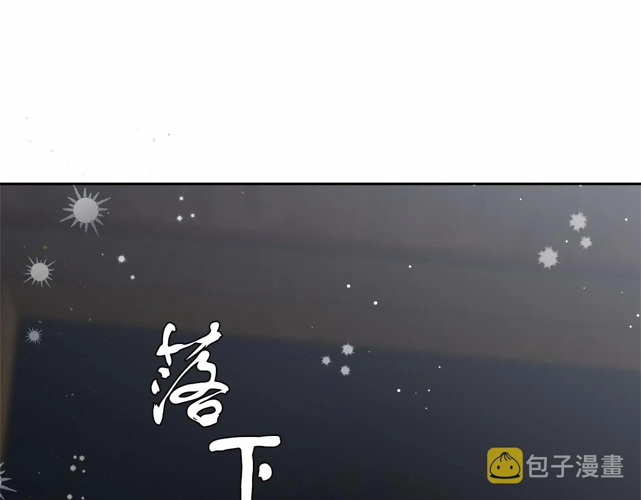 第2话 克里 第58页