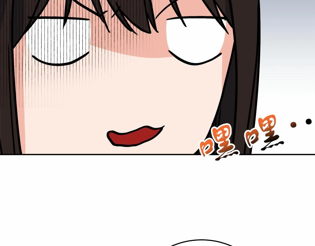 第2话 克里 第124页