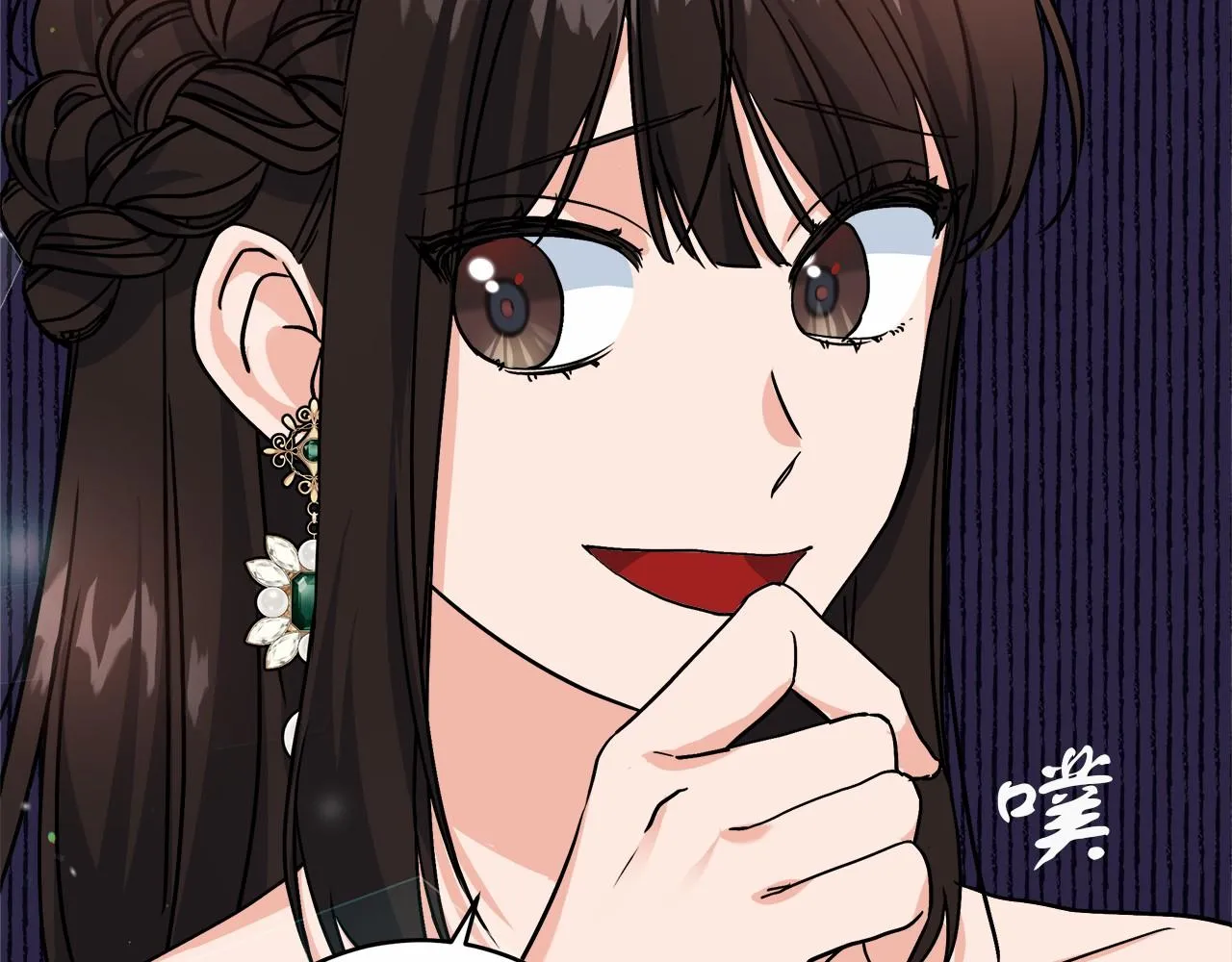 第2话 克里 第133页