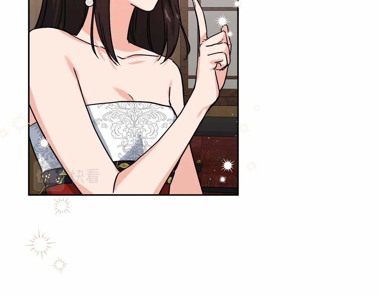 第2话 克里 第147页
