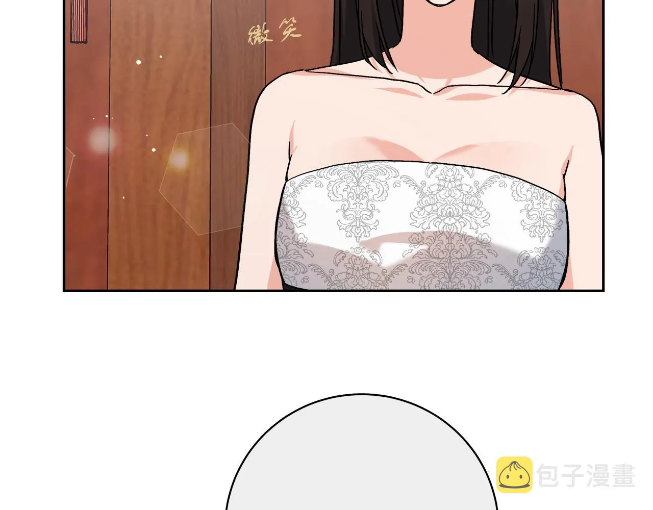 第2话 克里 第195页