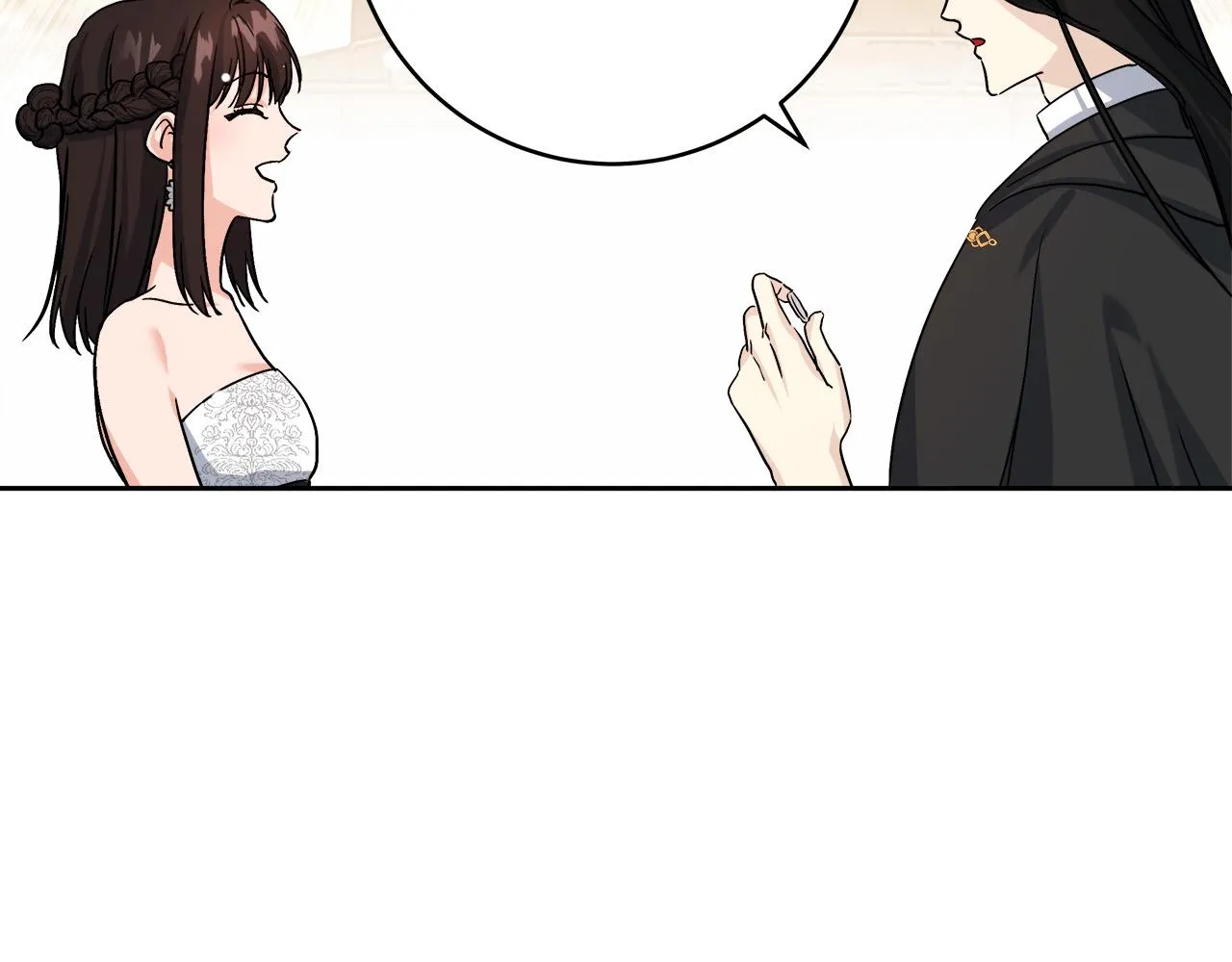 第2话 克里 第207页